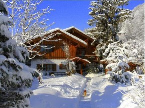 Гостиница Haus Kilian, Берхтесгаден